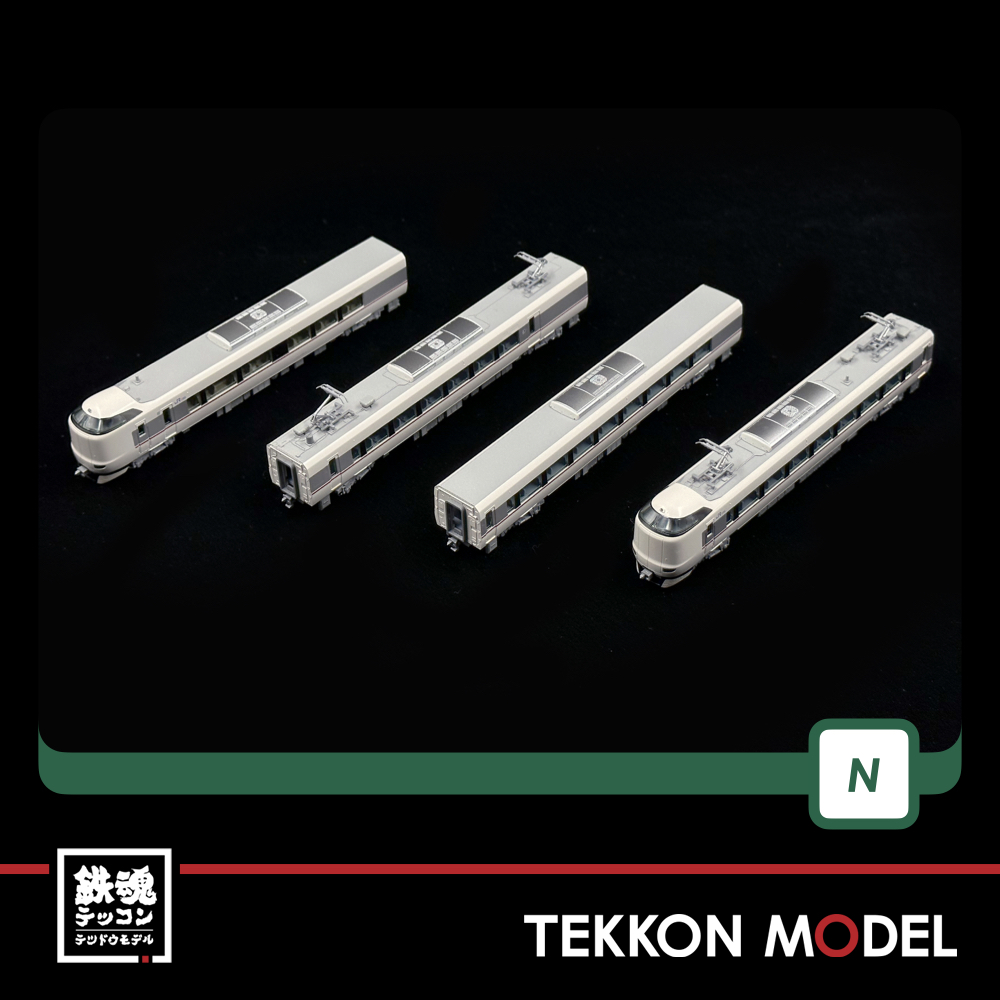 Nゲージ KATO 10-1813 287系「こうのとり」 基本セット(4両) - 鉄魂模型