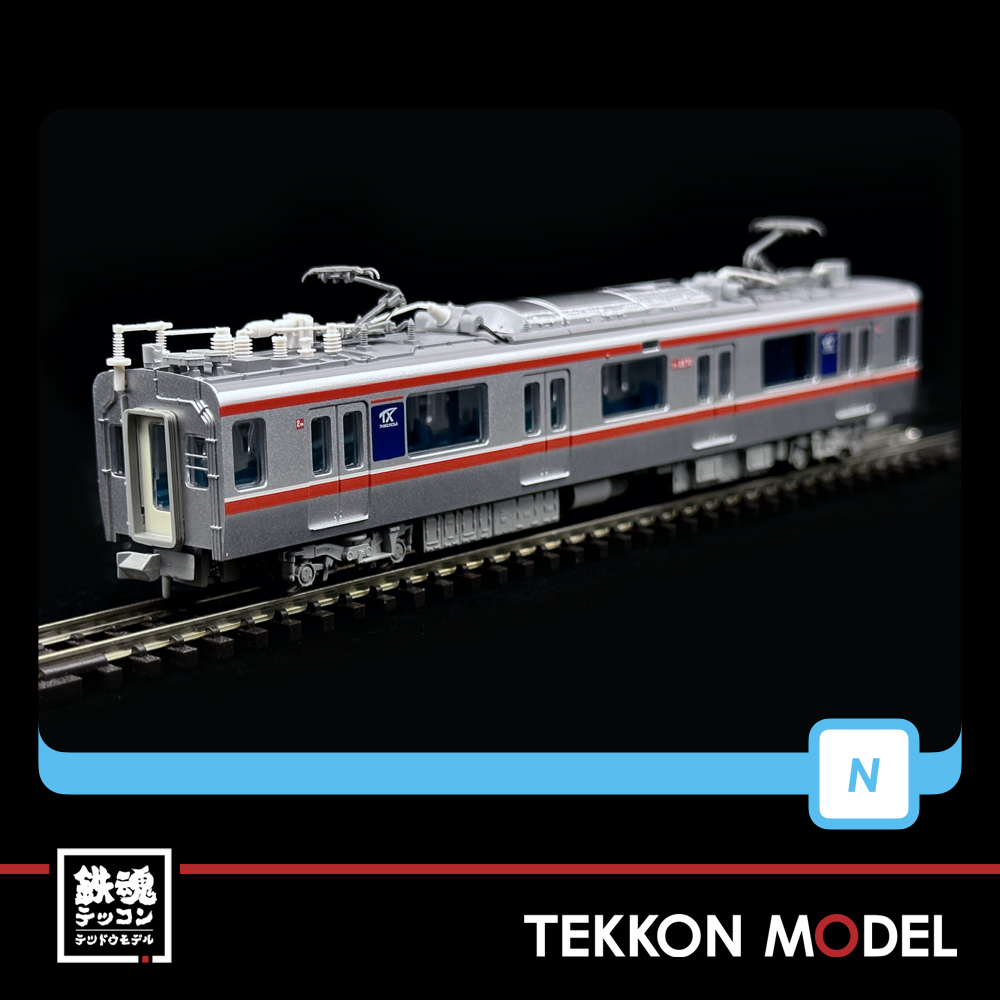 Nｹﾞｰｼﾞ ﾏｲｸﾛｴｰｽ MICROACE A6896 首都圏新都市鉄道(つくばｴｸｽﾌﾟﾚｽ)TX