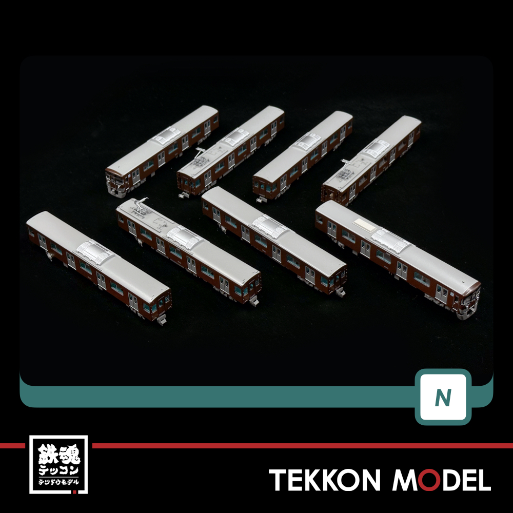 Nｹﾞｰｼﾞ GREENMAX 50746 西武新2000系(西武鉄道創立110周年記念ﾄﾚｲﾝ)8両