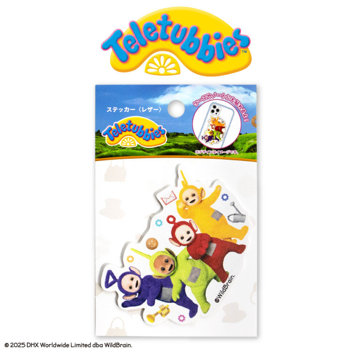 GOODS 商品情報 | テレタビーズ 日本公式サイト