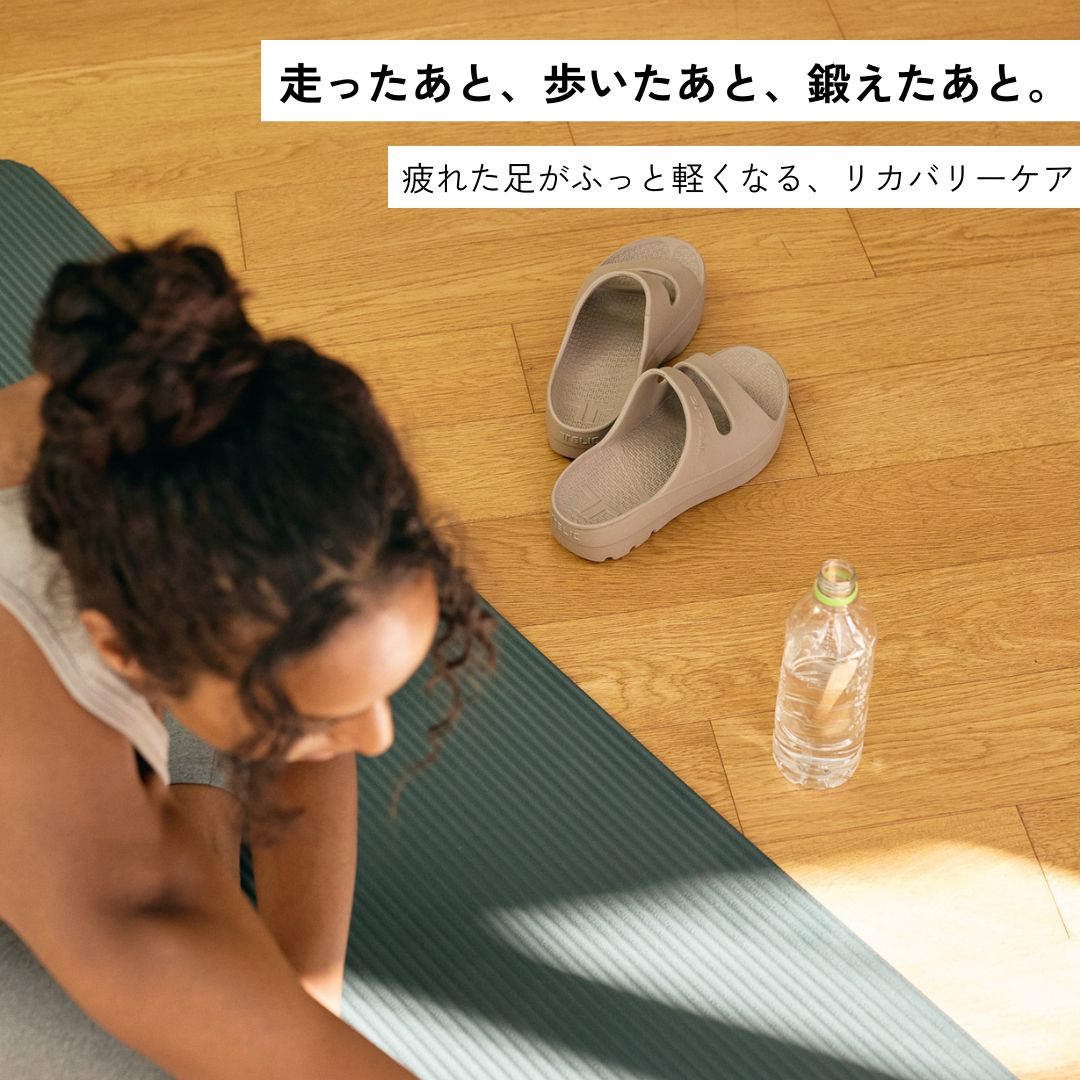 リカバリーサンダル｜FLIPFLOP ULTRASOFT - Black｜TELIC（テリック