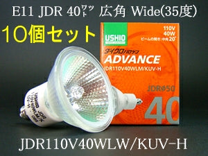 JDR110V40WLW.jpg?v=1599642110