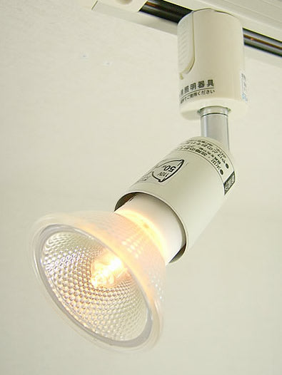 ワンタッチダクトレール ダイクロハロゲンスポットライト 3個セット