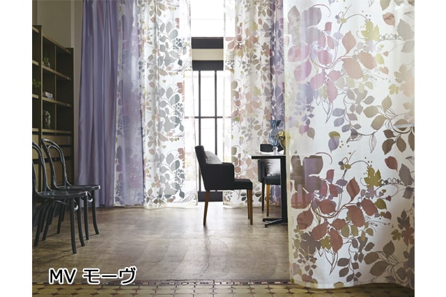 オーダーレース】フジエテキスタイル STORY FA1641 グラスガーデン(全2