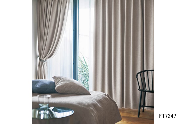 オーダーカーテン】川島織物セルコン FELTA FT7347-7348| カーテン専門