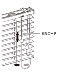 ニチベイバンブーブラインド】ポポラ2 l カーテン専門店TERITERI l