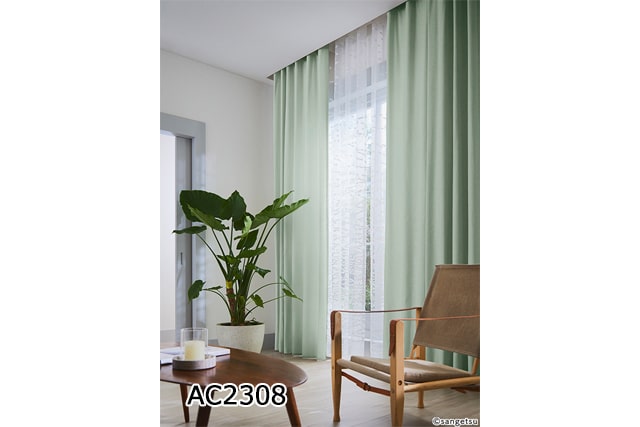 サンゲツ AC】 AC2300-2308 | カーテン専門店TERITERI