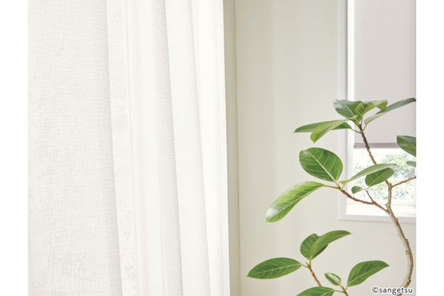 オーダーカーテン サンゲツ】Simple Order OP3184-OP3185 l カーテン