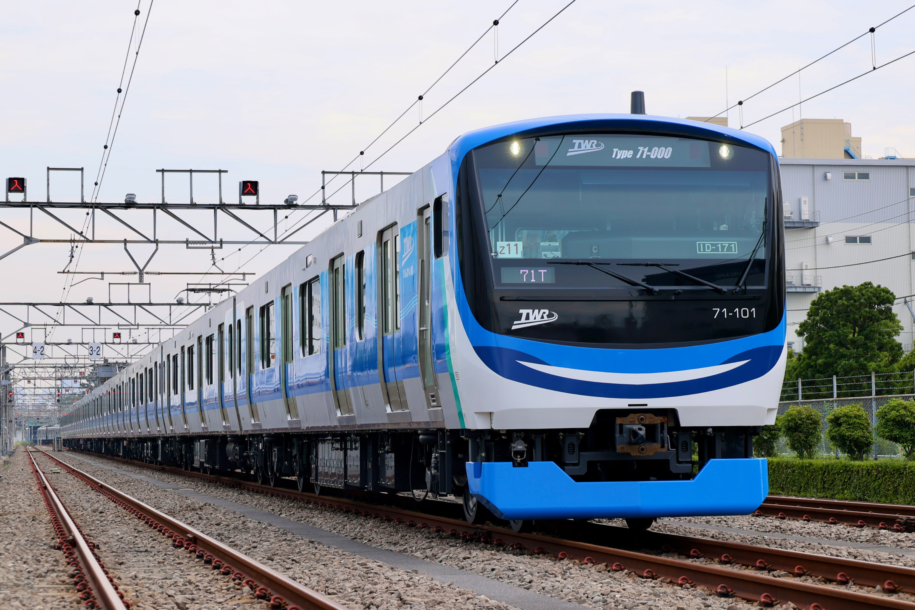 りんかい線の新型車両「71-000形」お披露目 | 話題 | 鉄道新聞 - 鉄道