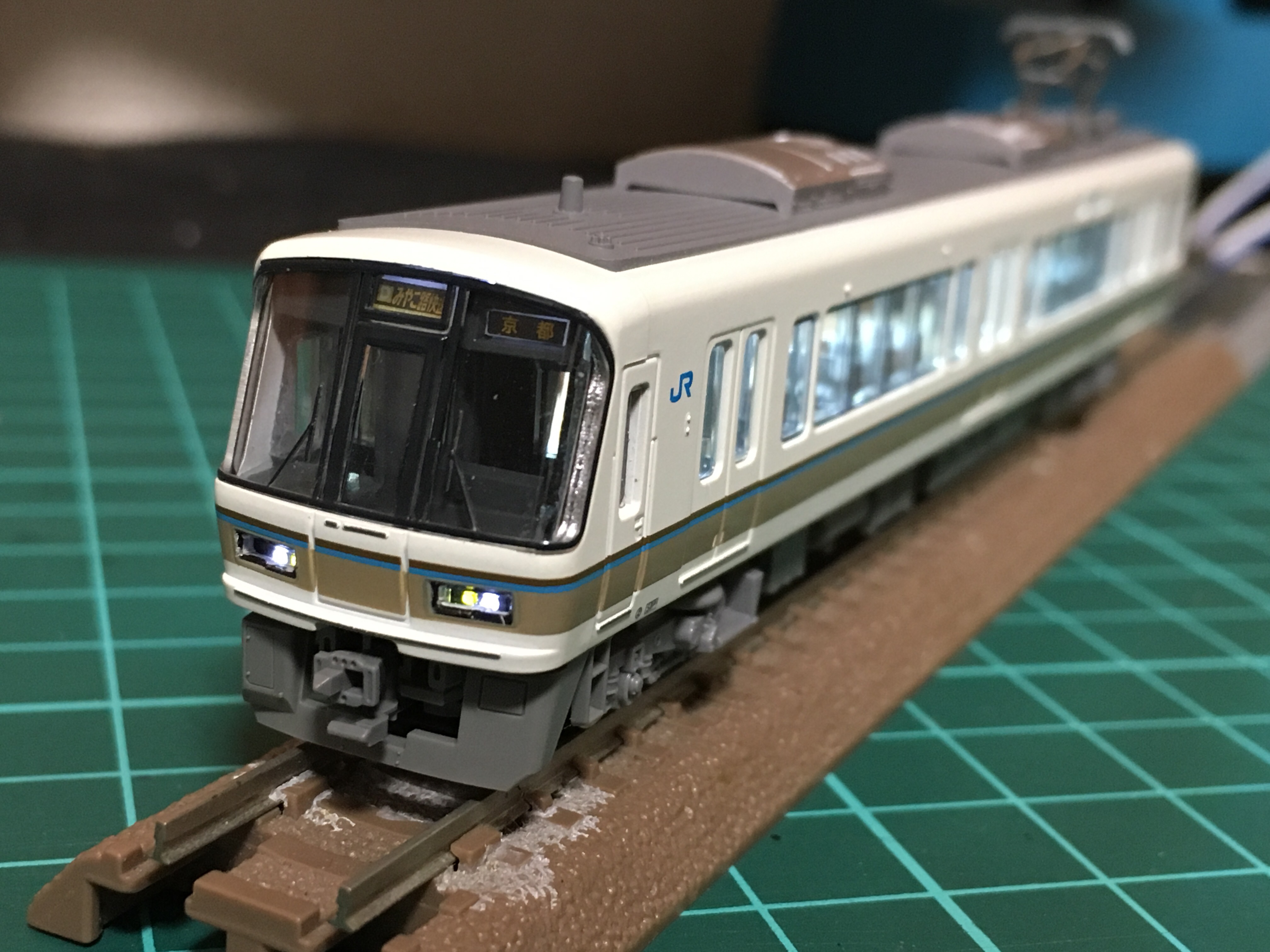 KATO 221系（旧製品）みやこ路快速仕様 ～加工難易度～ - 鉄道