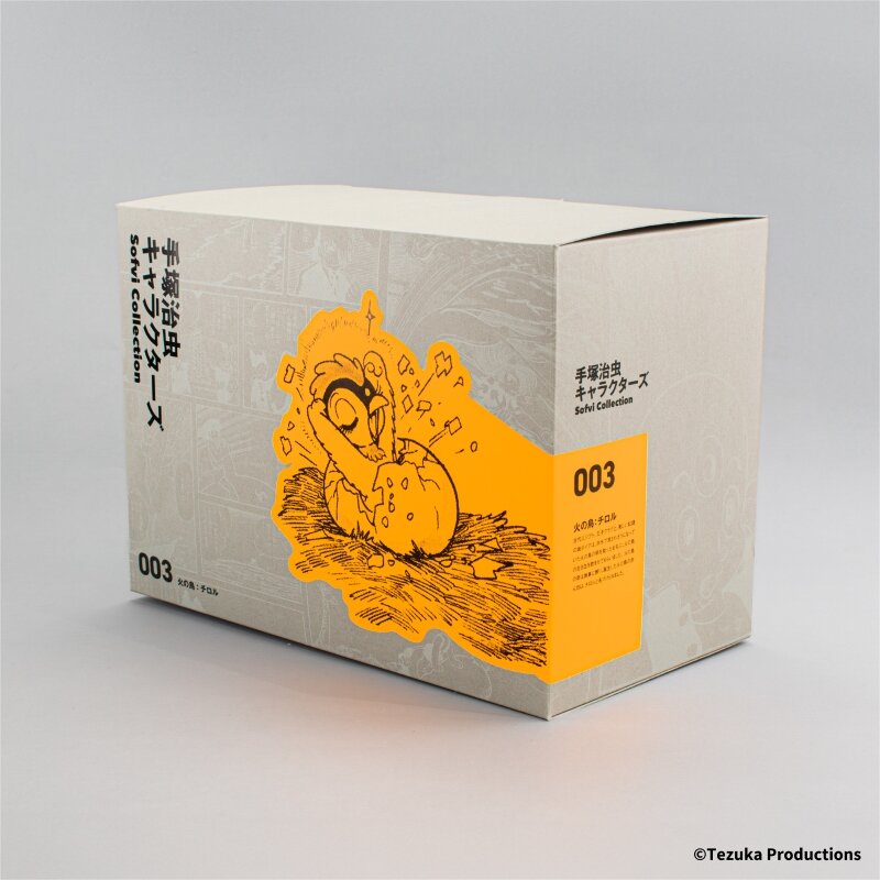 新商品】アートピースソフビ「手塚治虫キャラクターズ Sofvi
