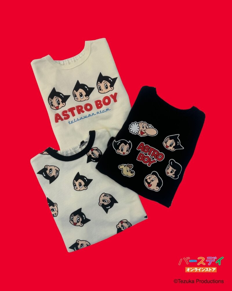 新商品】バースデイオンラインストアより『鉄腕アトム』デザインの