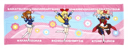 ☆記念館ミュージアムショップ☆ 『テヅカツ！～手塚治虫×アイカツ