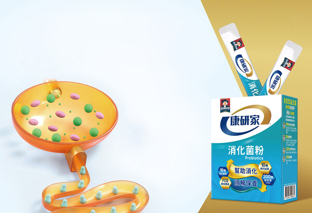 桂格康研家消化菌粉，消化順暢更有力｜酵素先分解，益菌助吸收，上下