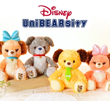 ワンワンシリーズ☆レディとトランプのユニベア、ベラ＆ノッテ発売