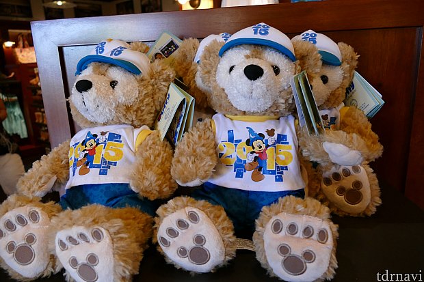 アウラニの最新グッズ＆お土産特集 2015