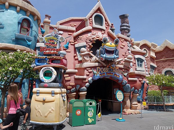 ロジャーラビットのカートゥーンスピン | ディズニーランド