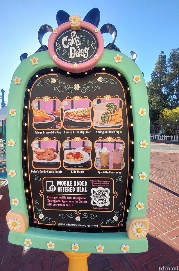 デイジーズ・ダイナーがカフェデイジーにリニューアル！限定スーベニア