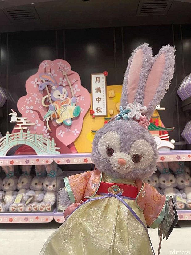 爆買い代購屋の裏技！中秋節限定ステラルーぬいぐるみの争奪戦
