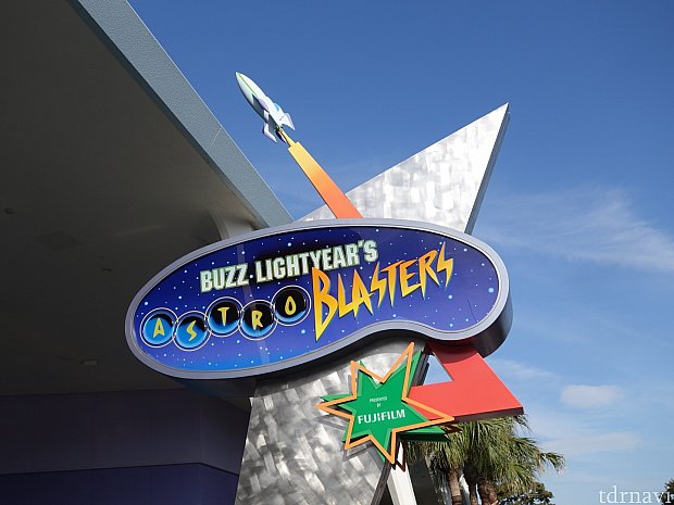 何度行ってもいいですね♪ バズ・ライトイヤーのアストロブラスター