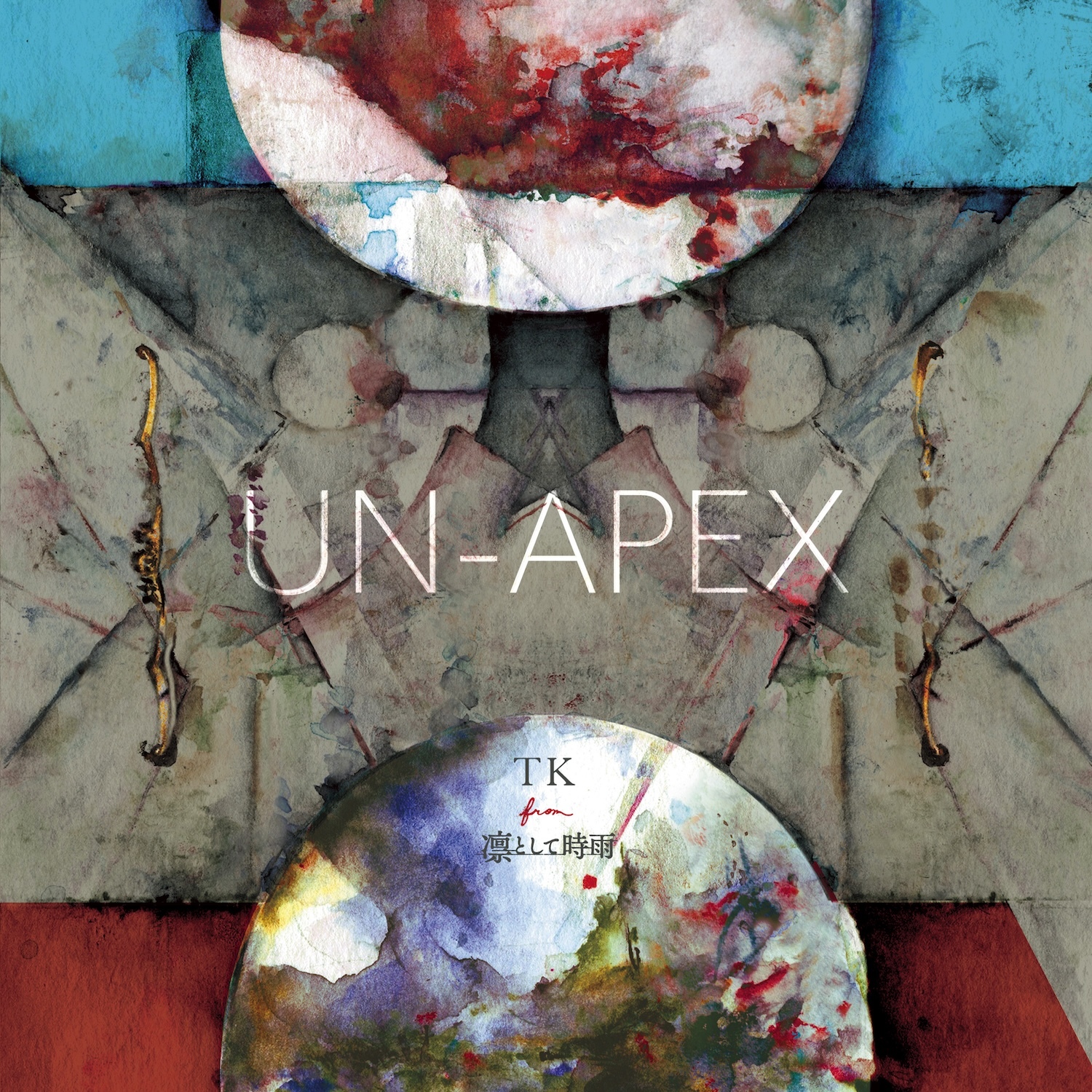 DISCOGRAPHY / TK from 凛として時雨