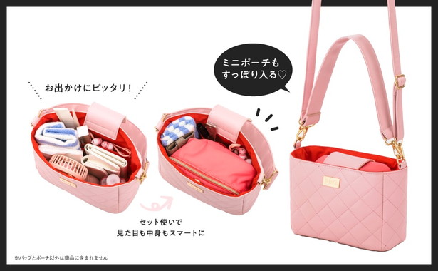 MIRAN 2WAY QUILTING BAG BOOK PRO special edition | 商品カテゴリ