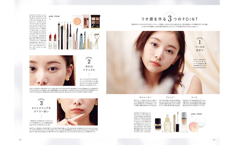 稲垣莉生 1st STYLE BOOK 1998-0917 RIO│宝島社の通販 宝島チャンネル