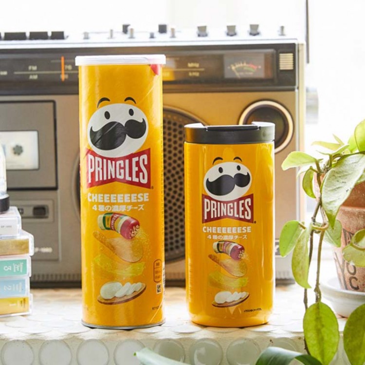 ローソン限定【プリングルズ 真空断熱&フタ付きタンブラー うましお(赤
