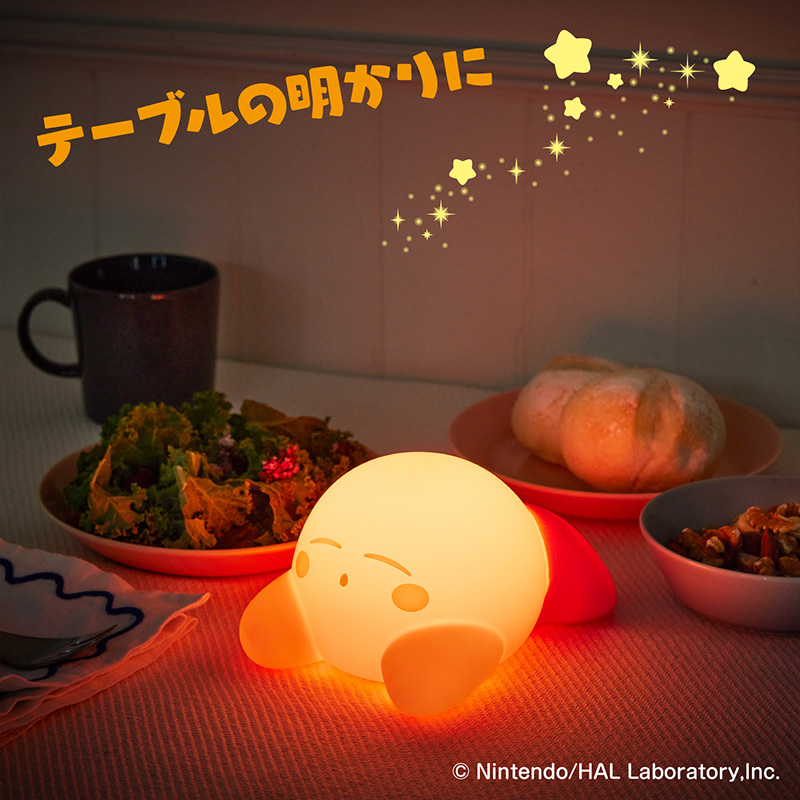 星のカービィ ルームライトBOOK すやすやver.│宝島社の通販 宝島