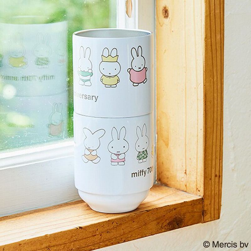 miffy 真空断熱 スタッキングタンブラー BOOK 70th限定デザインver