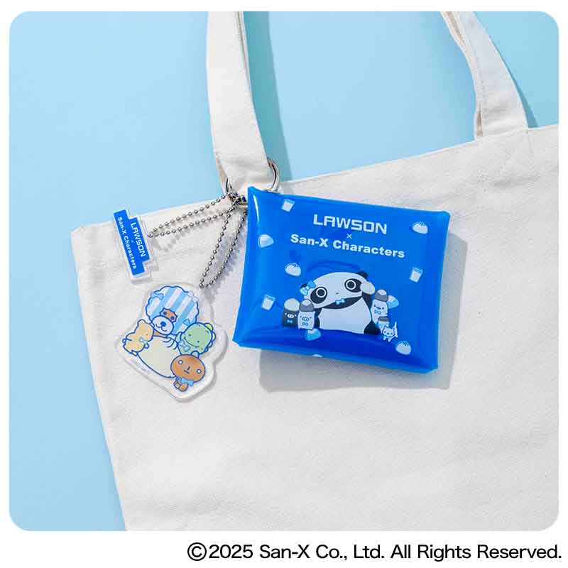 LAWSON×San-X Characters チャーム付きクリアポーチBOOK オールスター