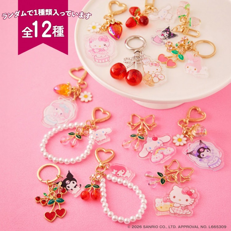 SANRIO CHARACTERS きらきらフルーツチャームBOOK│宝島社の通販 宝島