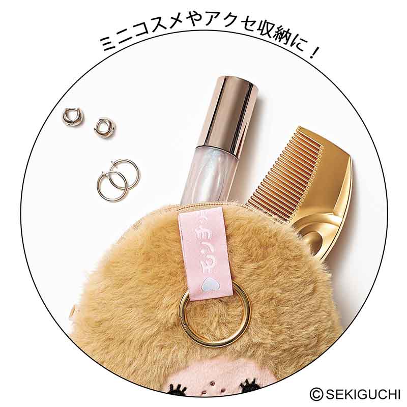 sweet 2026年2月号増刊│宝島社の通販 宝島チャンネル