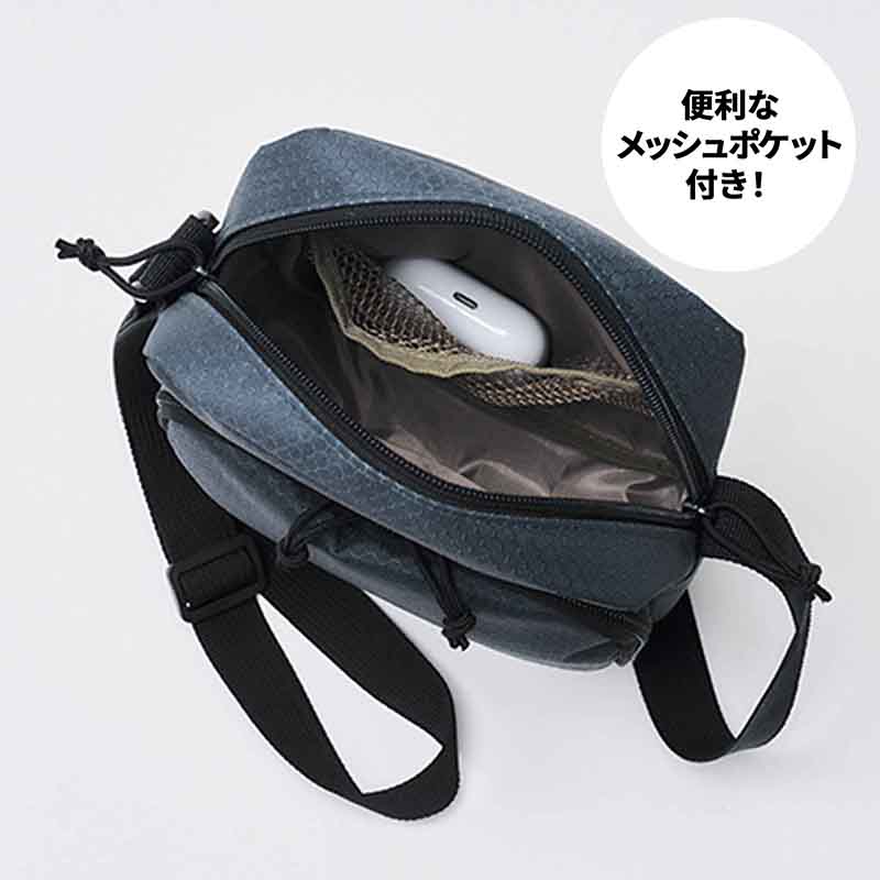 MonoMax 2025年10月号増刊│宝島社の通販 宝島チャンネル