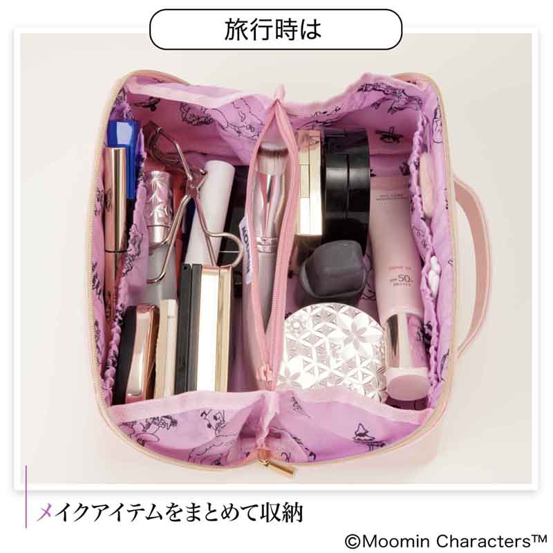 素敵なあの人 2025年10月号増刊│宝島社の通販 宝島チャンネル