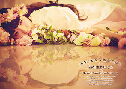 Dollygirl│宝島社の通販 宝島チャンネル