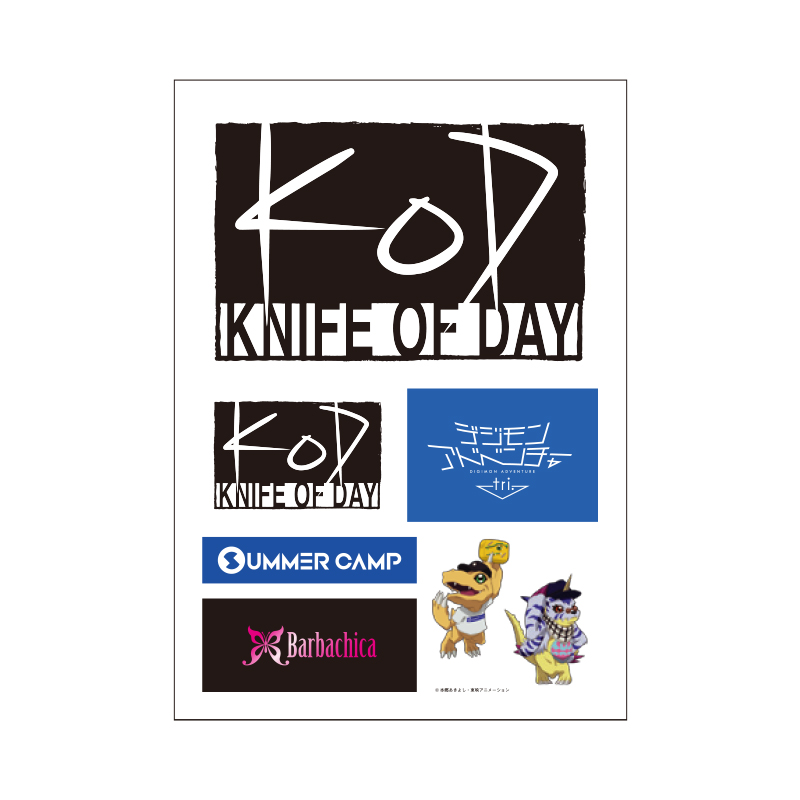 smart特別編集 デジモンアドベンチャー tri．│宝島社の通販 宝島