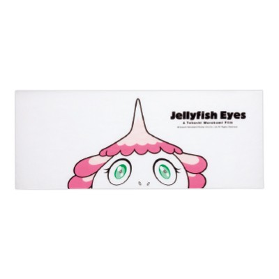 村上 隆「めめめのくらげ」くらげ坊てぬぐいBOOK│宝島社の通販 宝島