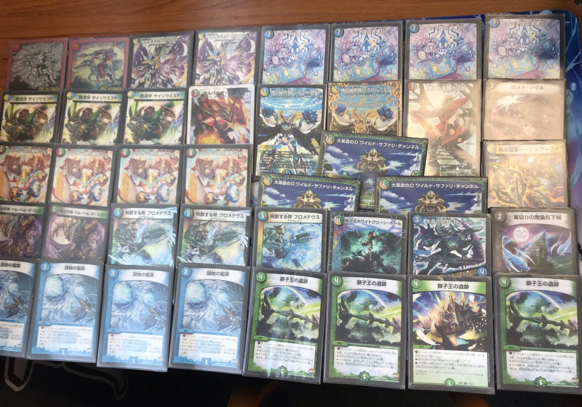 格安デッキ 5Cジョニー 格安デッキ 5Cジョニー 格安デッキ 5Cジョニー