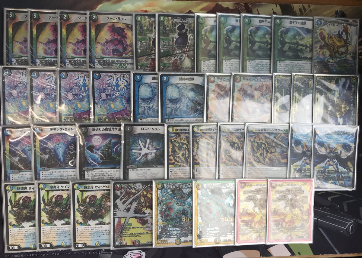 8/18 【優勝：5Cジョニー】 ☆デュエマフェス大会レポ