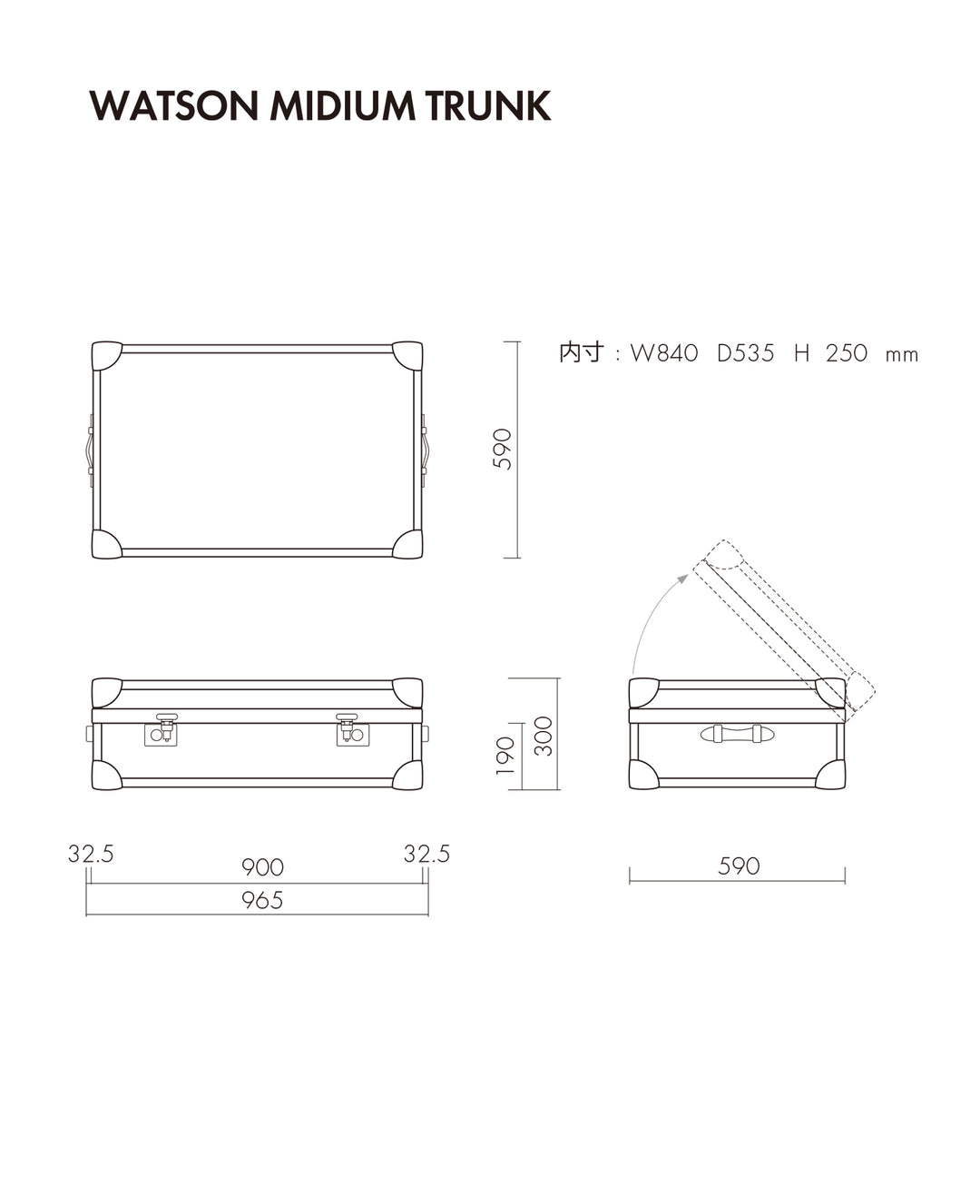 HALO（ハロー）ワトソン ミディアム トランク】チェスターテーブル
