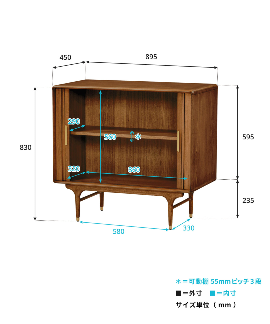 size_JULIE2DLOWCABINET_1080x.
