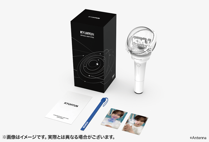 KYUHYUN 10th Anniversary Asia Tour [COLORS] – チケット情報・販売