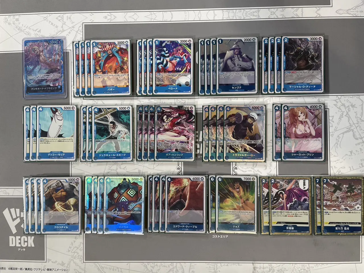 チャンピオンシップ2024 WAVE2 エリア大会】優勝デッキ・結果まとめ