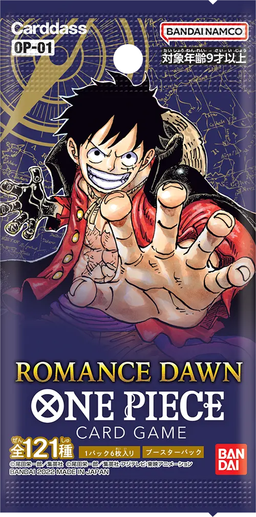 ワンピースカード】トレジャーキャンペーン 収録カードリスト | ティア
