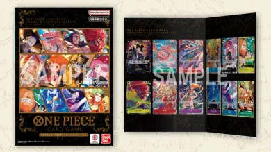 ワンピースカードゲーム プレミアムカードコレクション一覧 | ティア