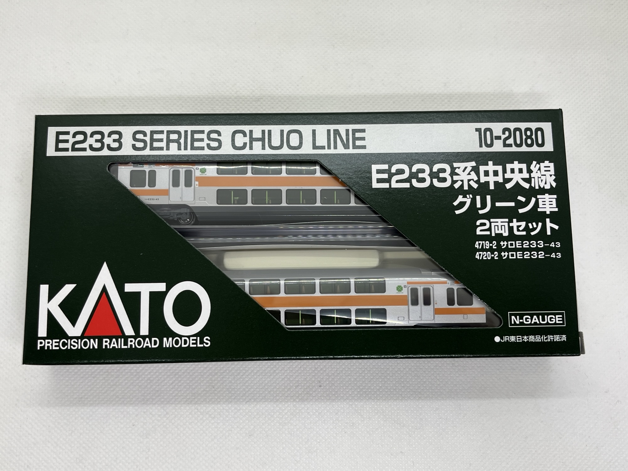 E233系中央線グリーン車（KATO・N）入線レビュー – MSangaの鉄道模型の