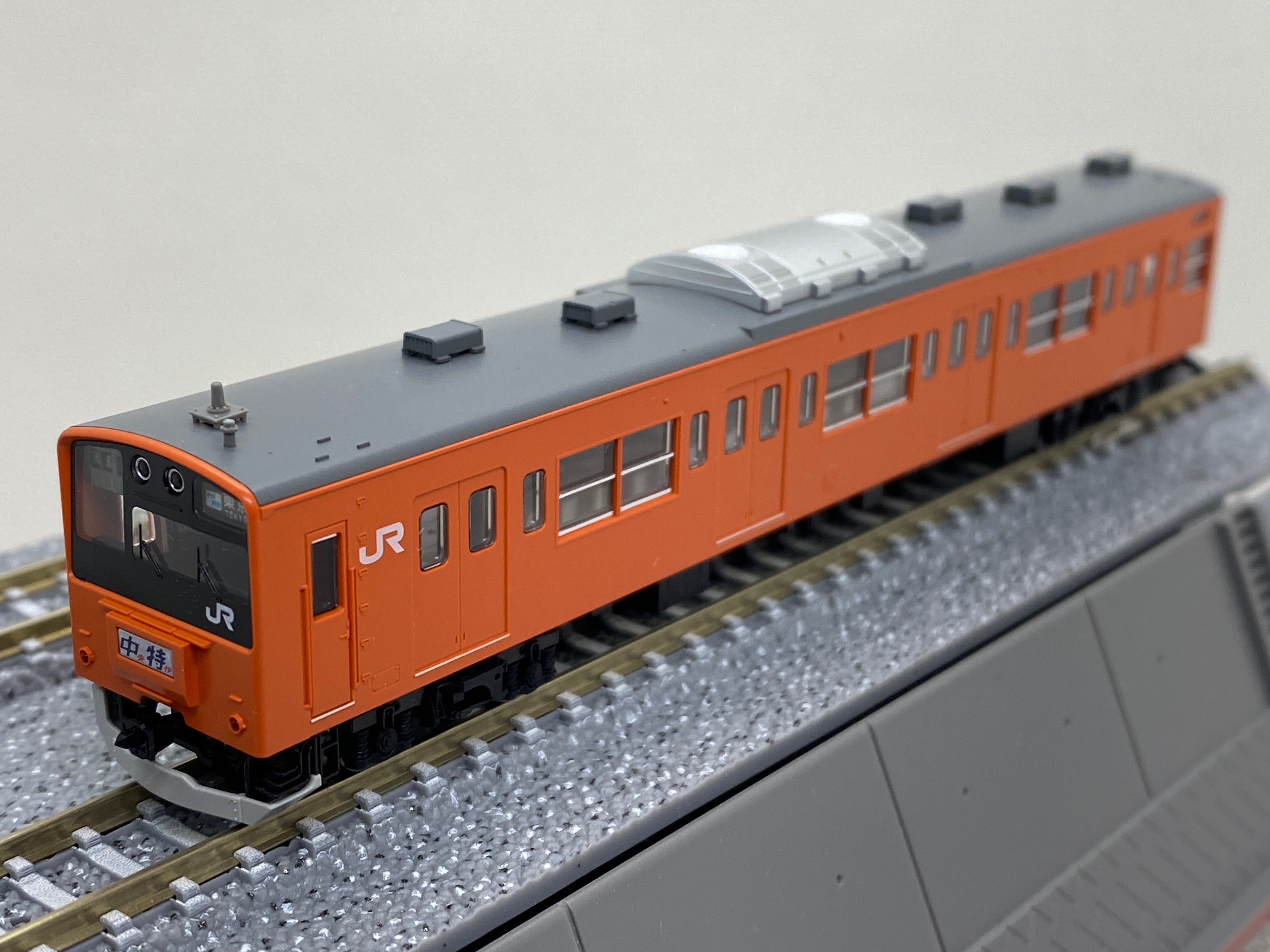 201系中央快速線分割編成（TOMIX・N）入線レビュー – MSangaの鉄道模型