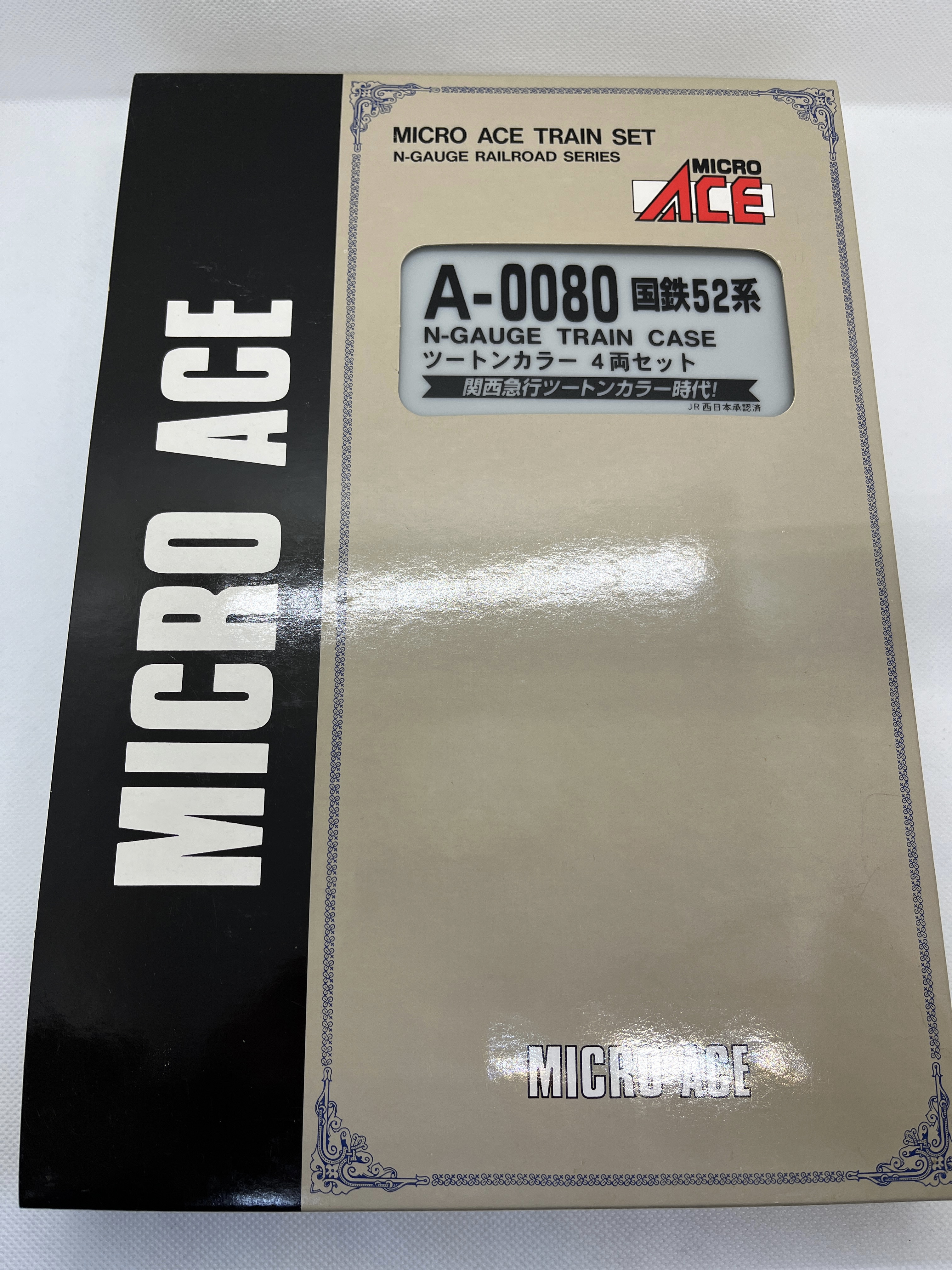 国鉄52系 関西急電（マイクロエース・N） – MSangaの鉄道模型のページ