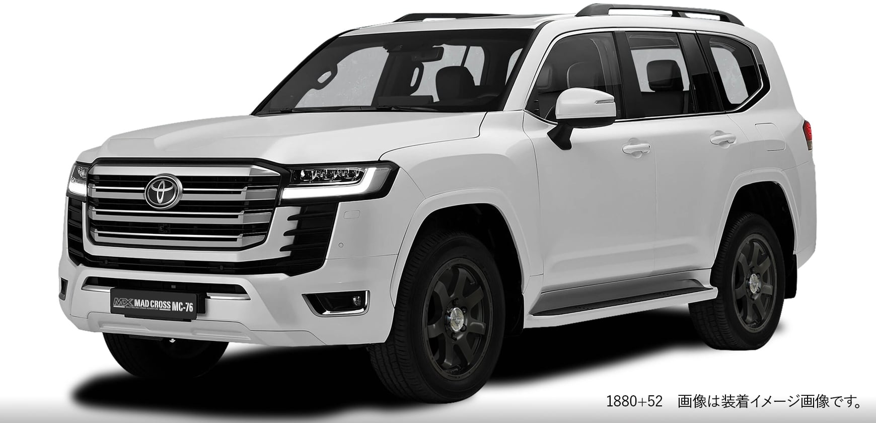 MAD CROSS MC-76 GBK for 250&300 - タイヤエイト公式